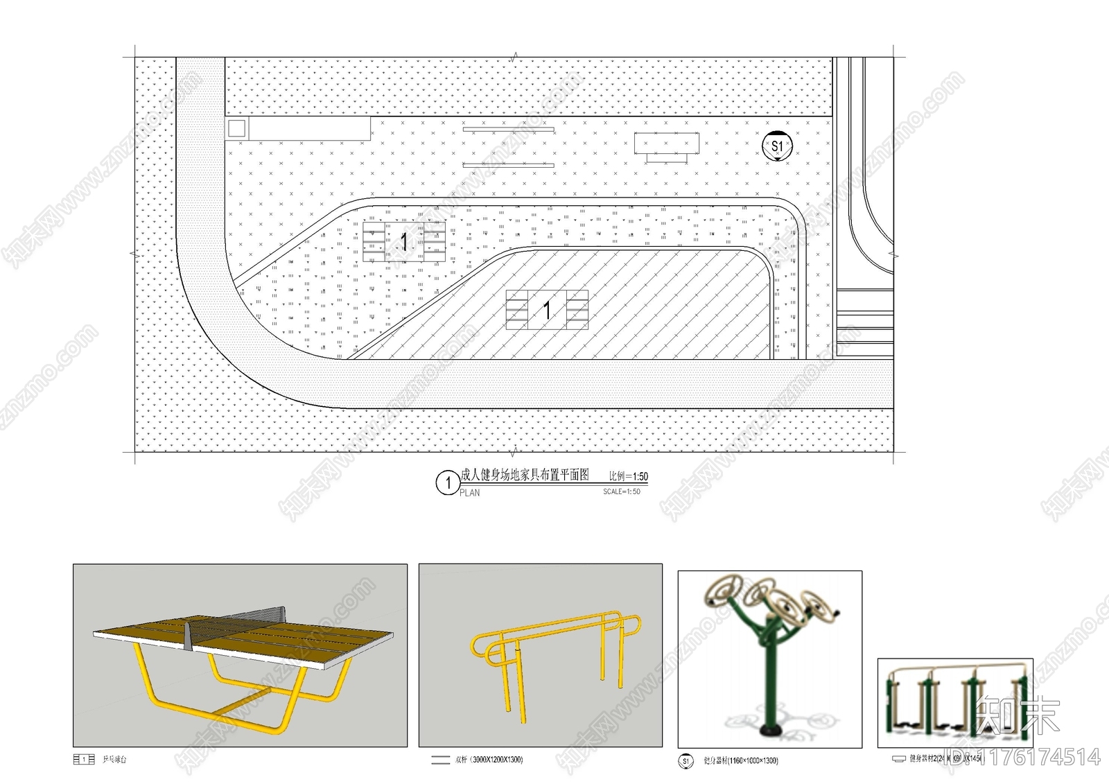 现代器材设备详图施工图下载【ID:1176174514】
