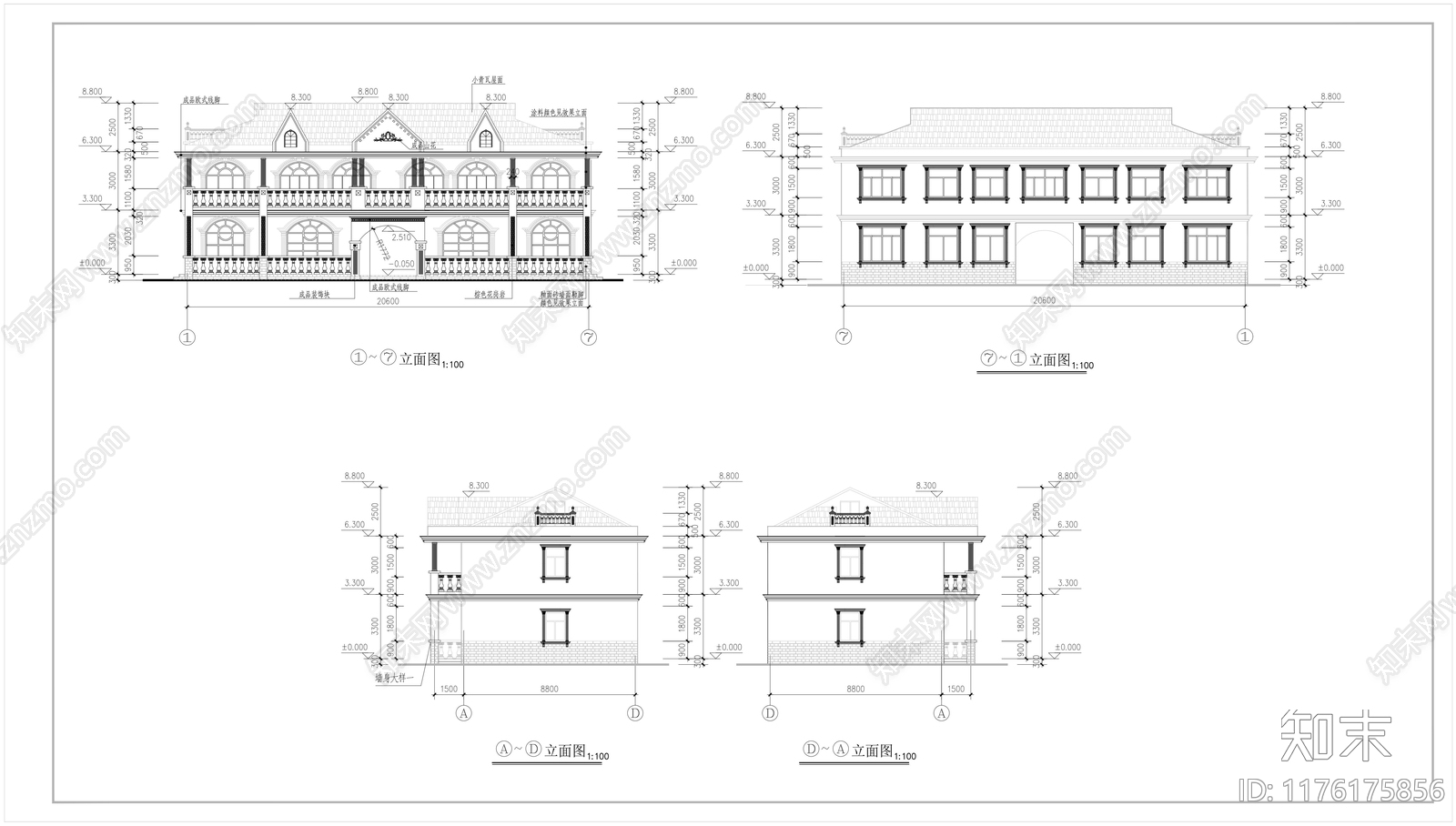 欧式别墅建筑施工图下载【ID:1176175856】