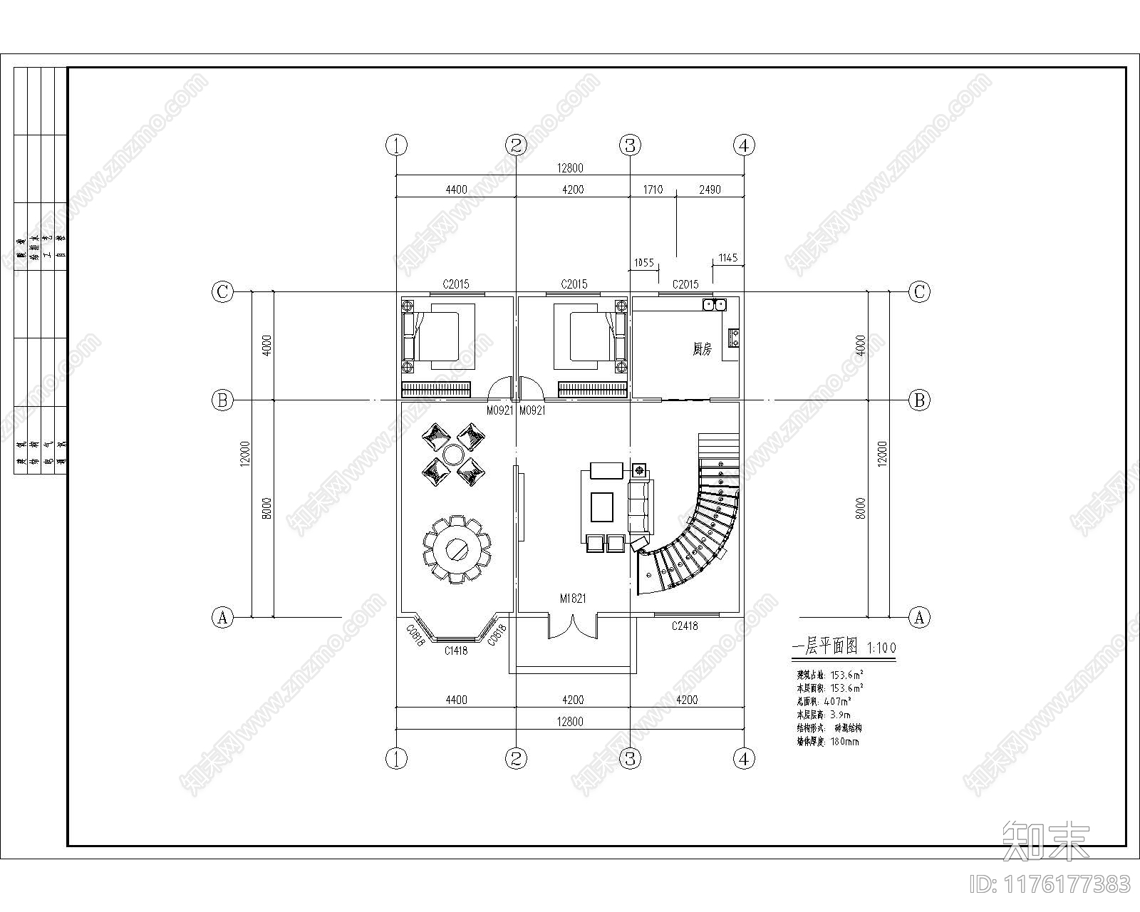 现代别墅建筑cad施工图下载【ID:1176177383】