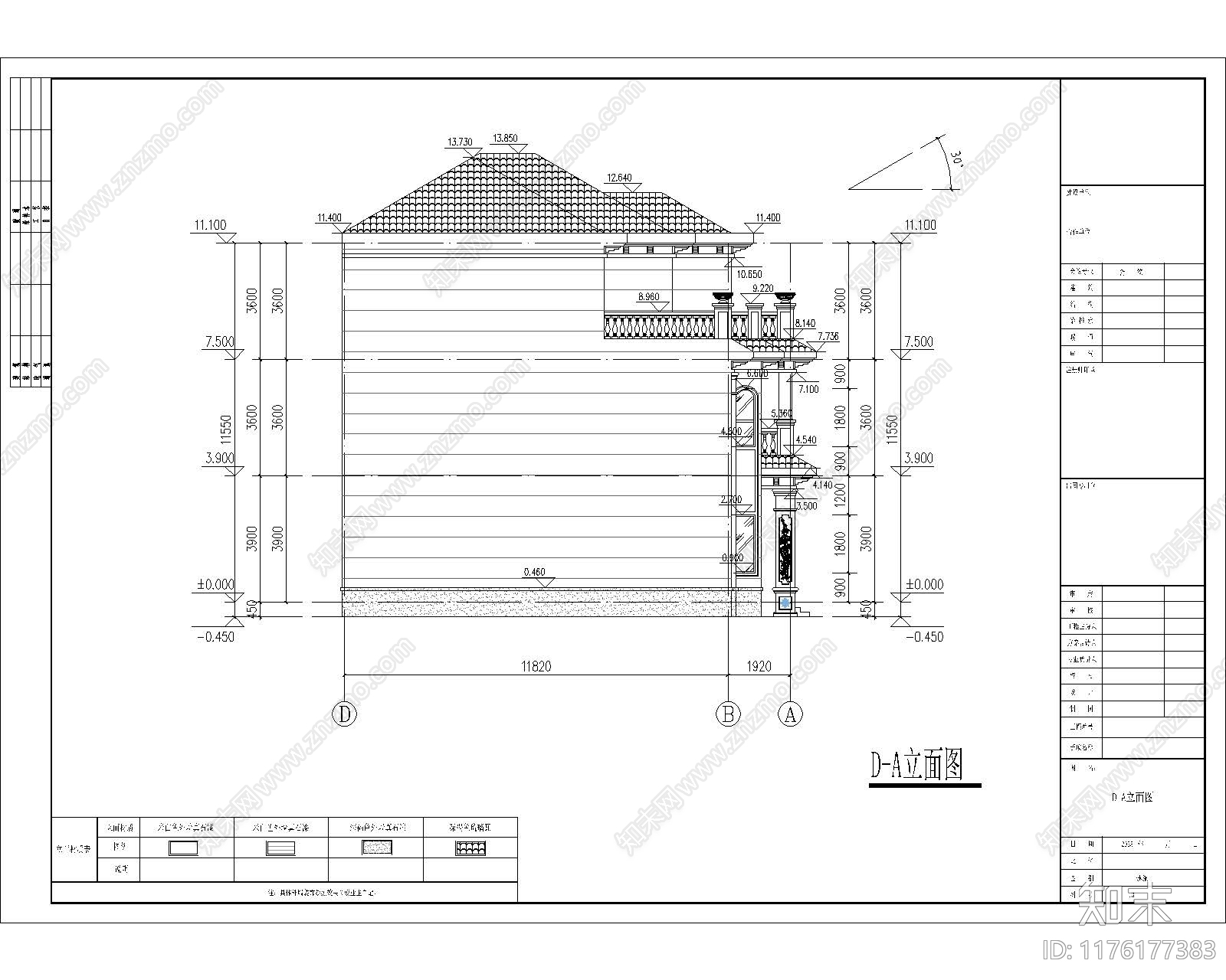 现代别墅建筑cad施工图下载【ID:1176177383】