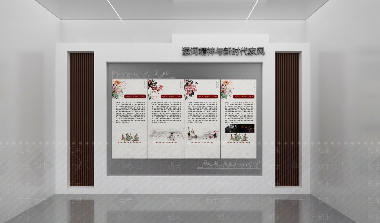 现代新中式博物馆SU模型下载【ID:1176182040】