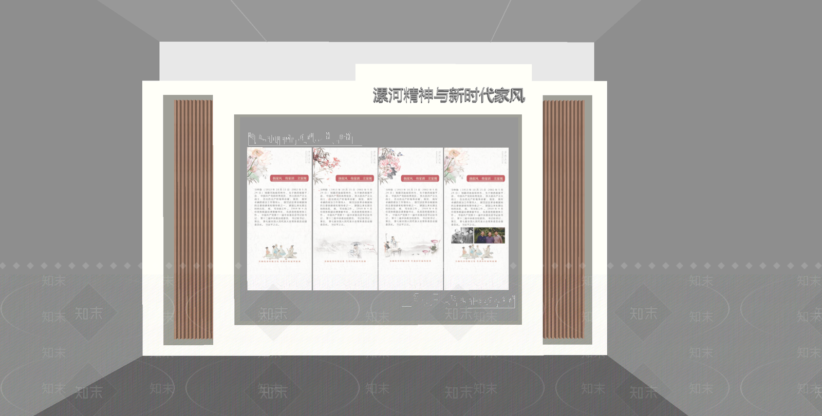 现代新中式博物馆SU模型下载【ID:1176182040】
