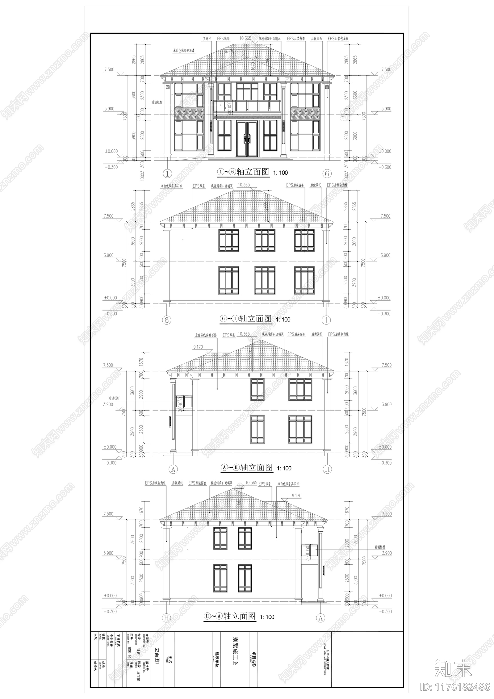 新中式别墅建筑cad施工图下载【ID:1176182486】