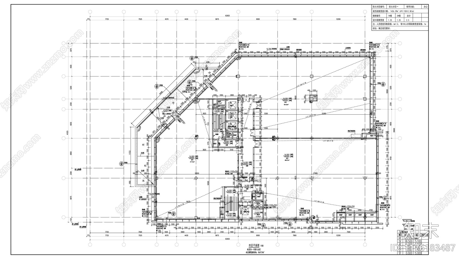 现代办公楼建筑cad施工图下载【ID:1176183487】