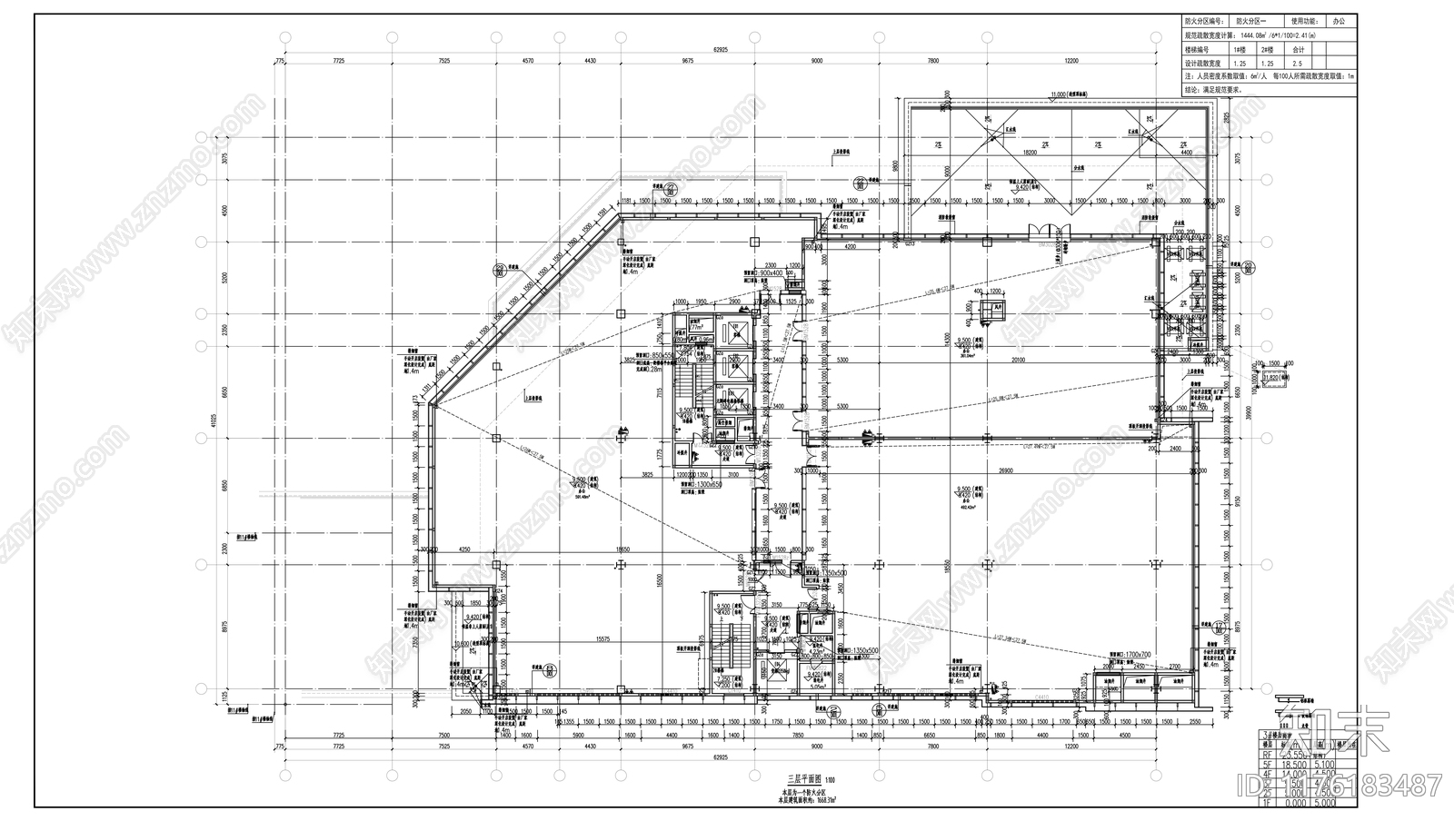 现代办公楼建筑cad施工图下载【ID:1176183487】