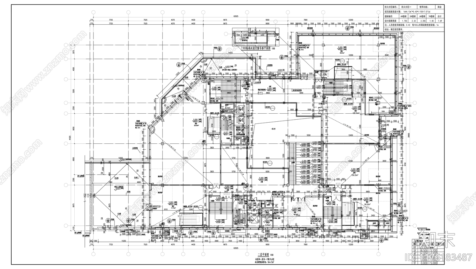 现代办公楼建筑cad施工图下载【ID:1176183487】