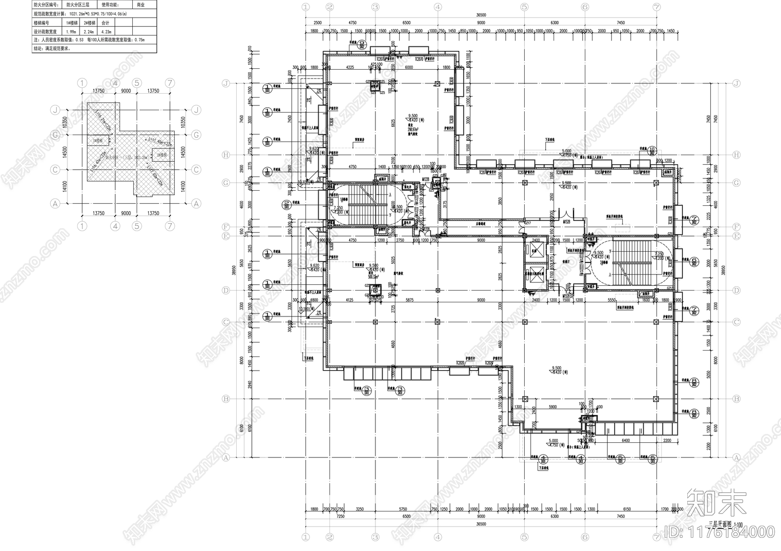 现代商业街cad施工图下载【ID:1176184000】