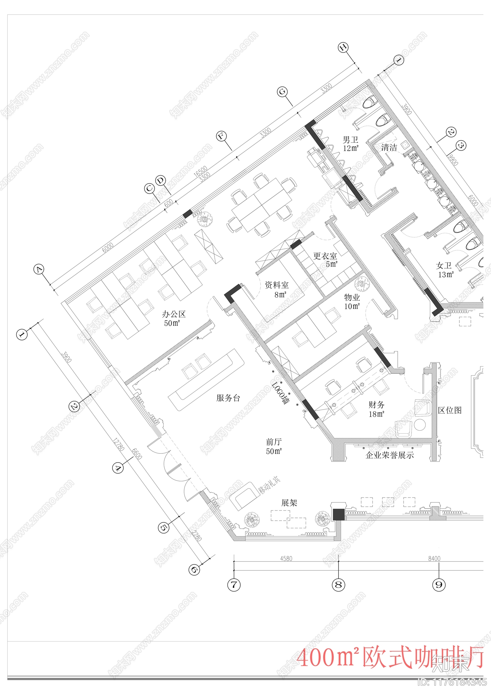 工装平面图施工图下载【ID:1176184345】