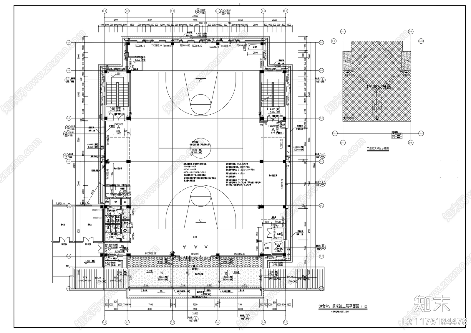 现代体育馆建筑施工图下载【ID:1176184478】