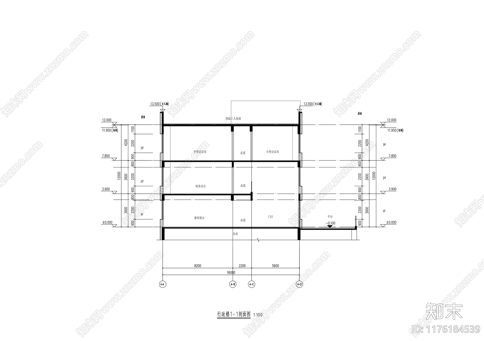 现代办公楼建筑cad施工图下载【ID:1176184539】