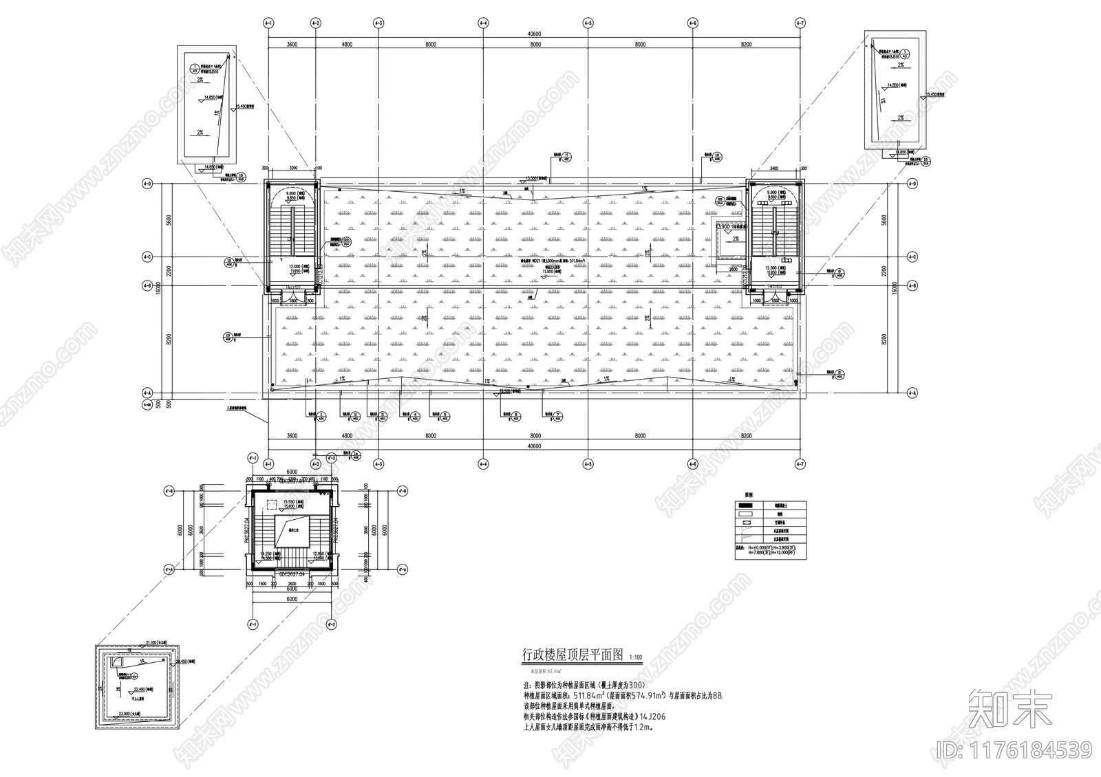 现代办公楼建筑cad施工图下载【ID:1176184539】