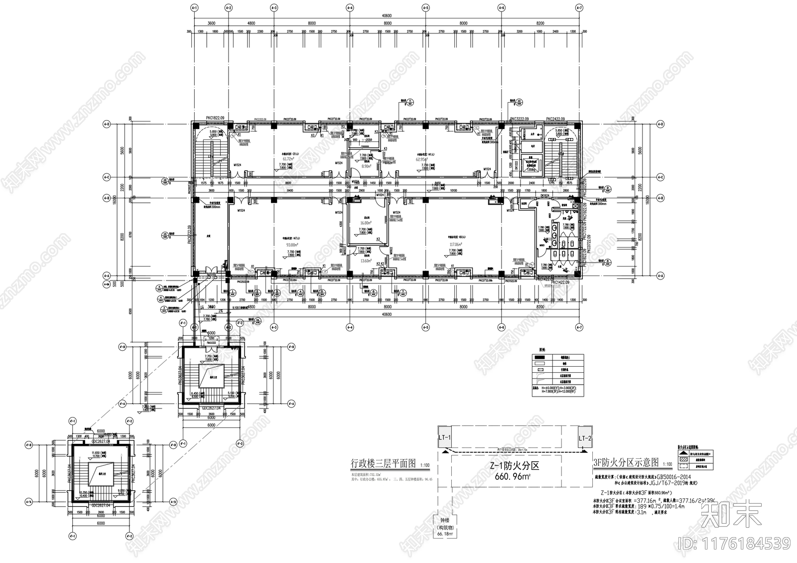 现代办公楼建筑cad施工图下载【ID:1176184539】