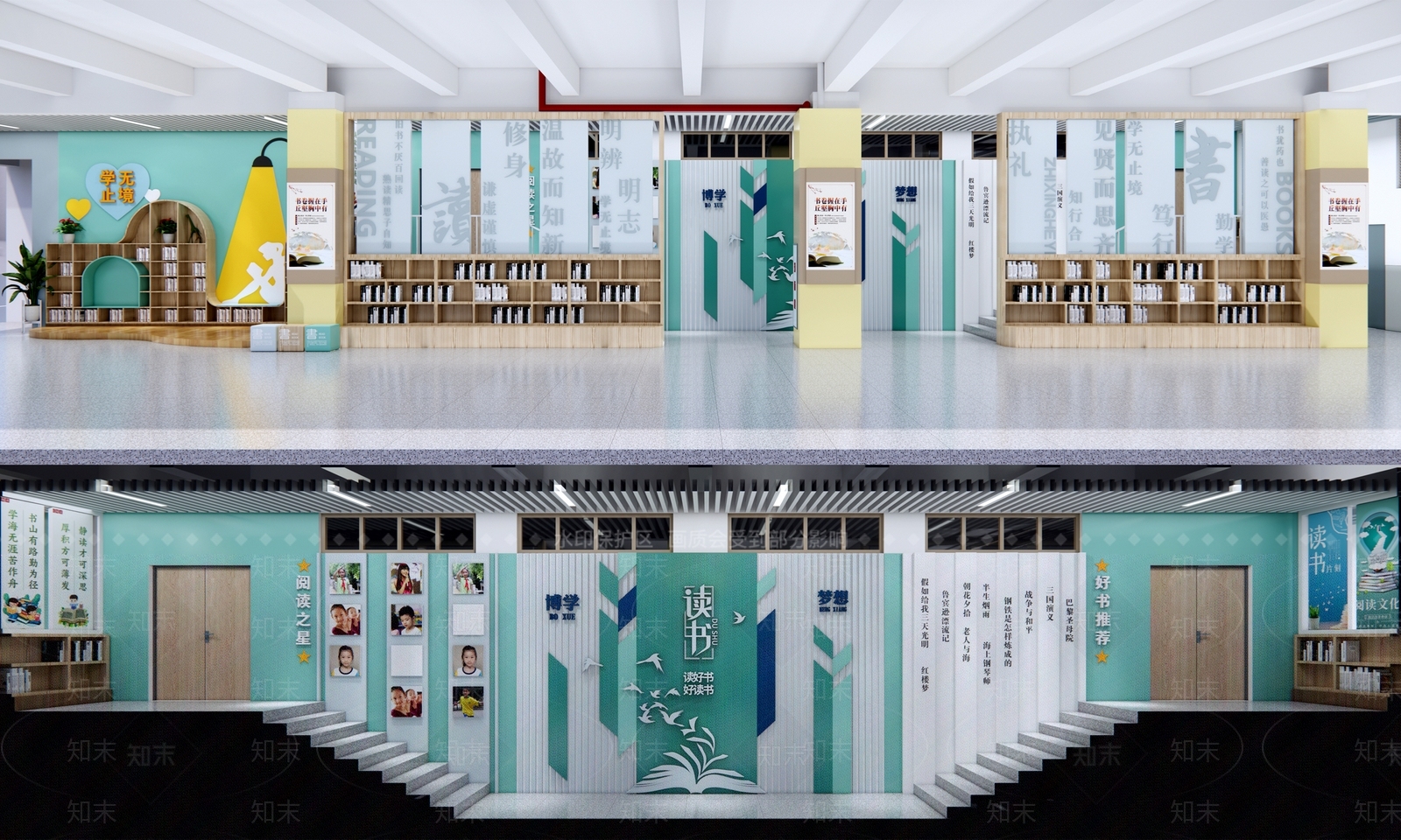 现代简约其他学校空间SU模型下载【ID:1176184819】