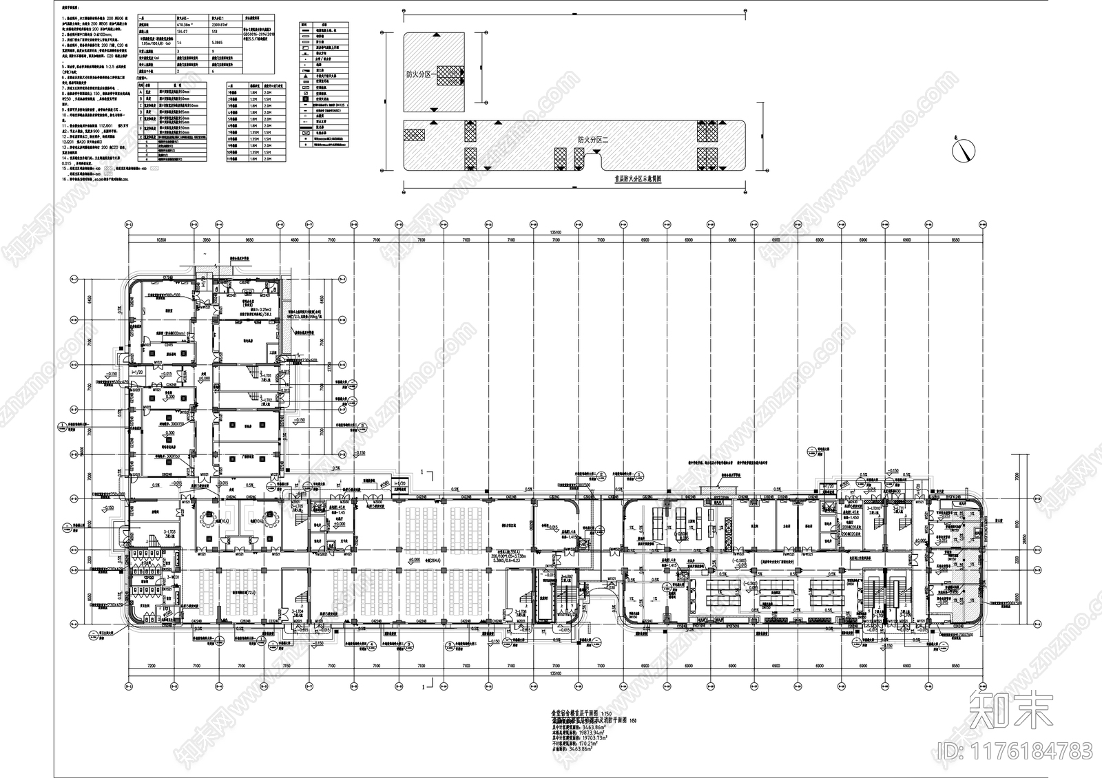 现代学校建筑cad施工图下载【ID:1176184783】