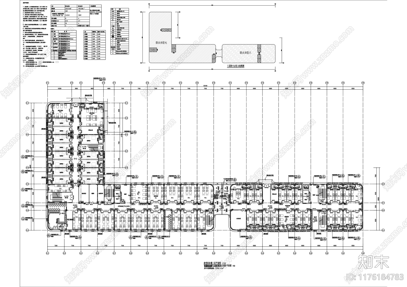 现代学校建筑cad施工图下载【ID:1176184783】