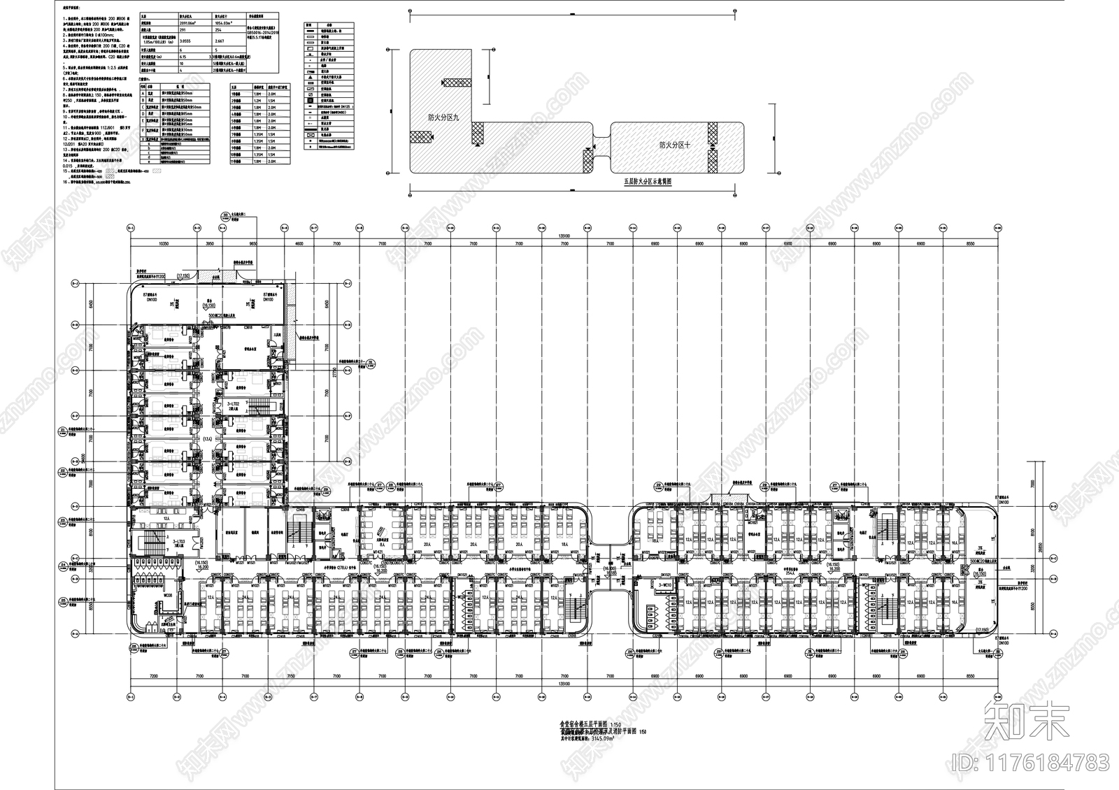 现代学校建筑cad施工图下载【ID:1176184783】