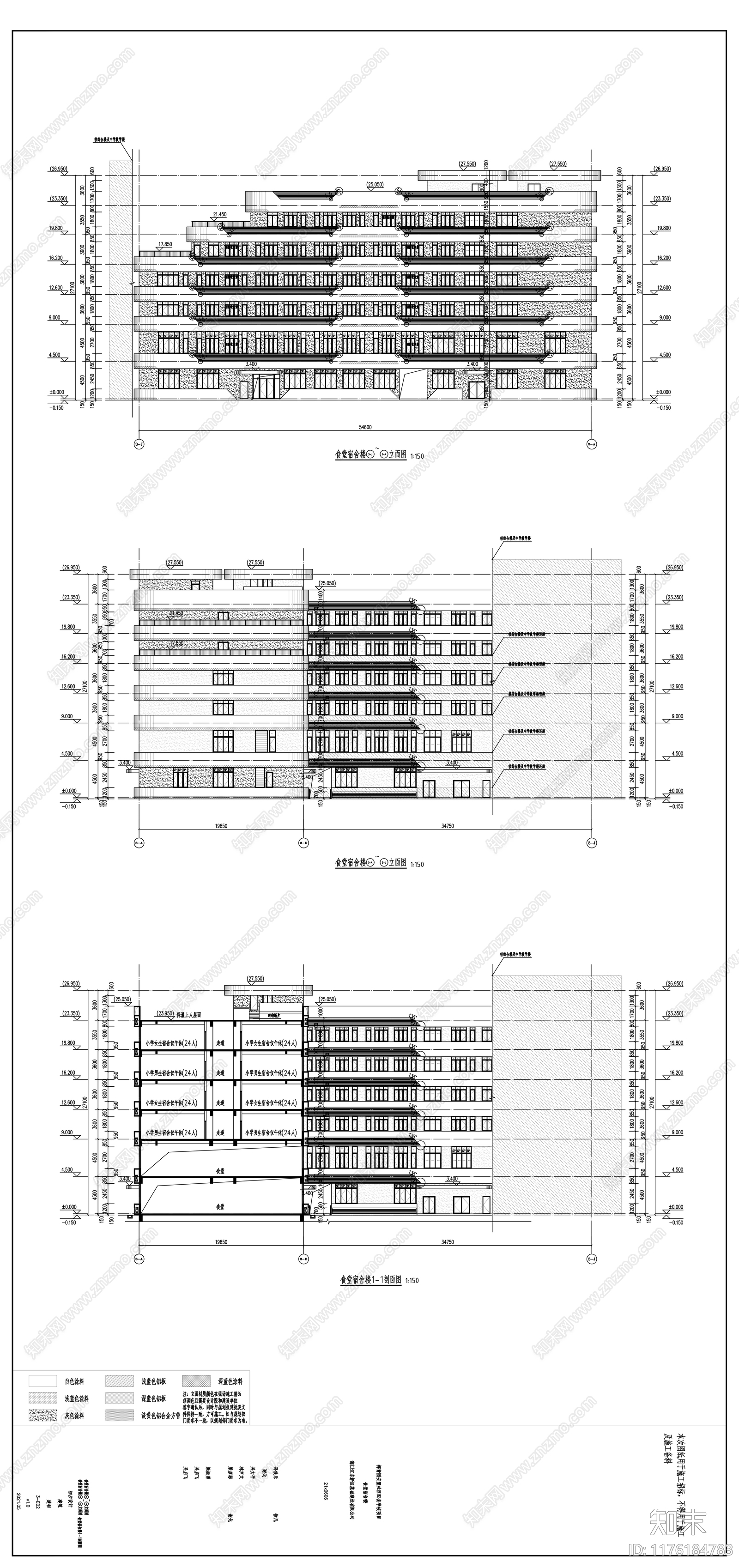 现代学校建筑cad施工图下载【ID:1176184783】