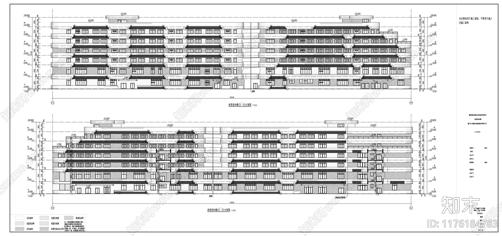 现代学校建筑cad施工图下载【ID:1176184783】