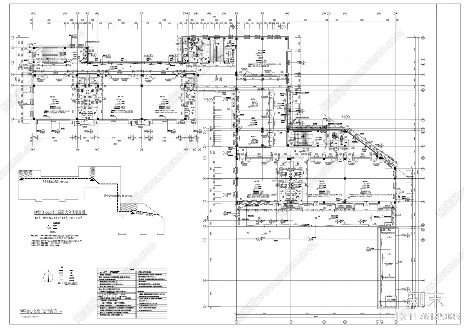 现代办公楼建筑cad施工图下载【ID:1176185085】