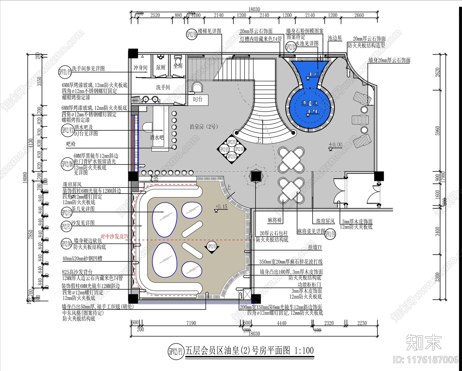 现代简欧KTV施工图下载【ID:1176187006】