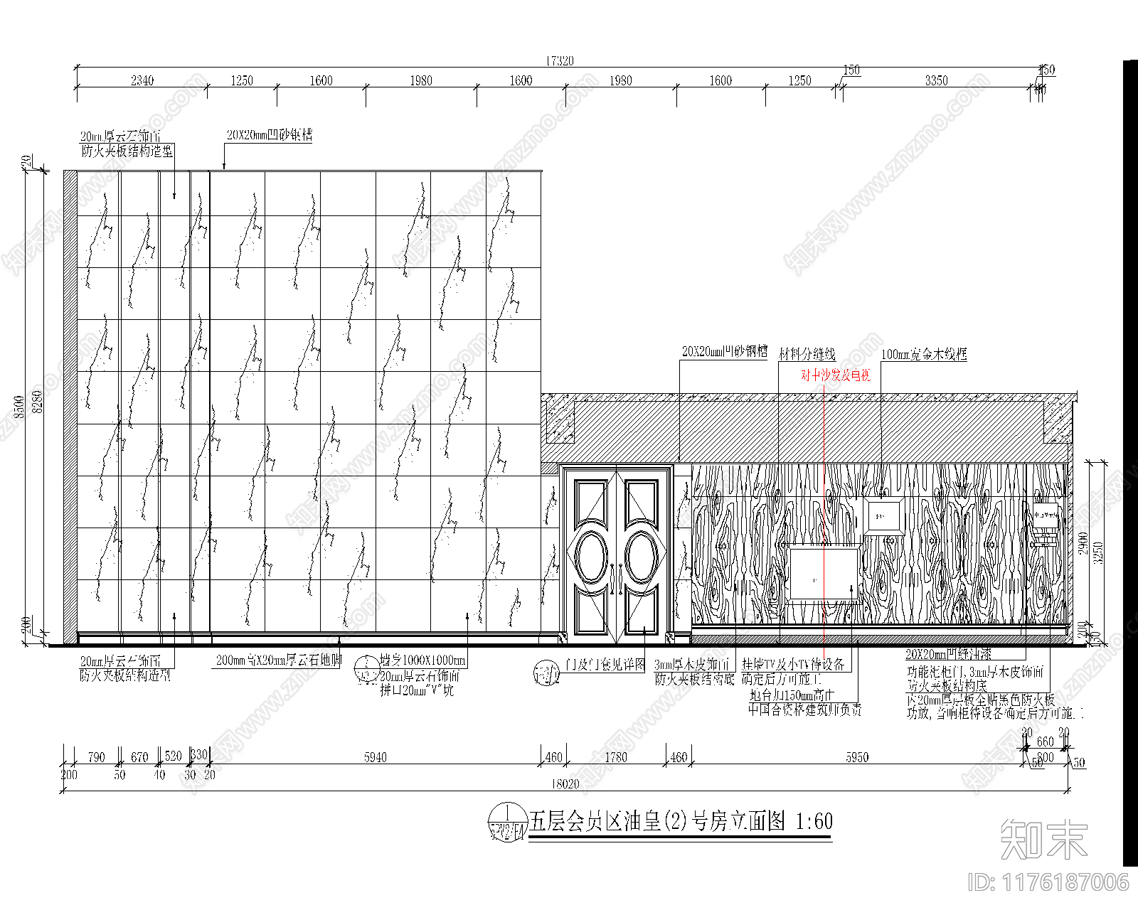 现代简欧KTV施工图下载【ID:1176187006】