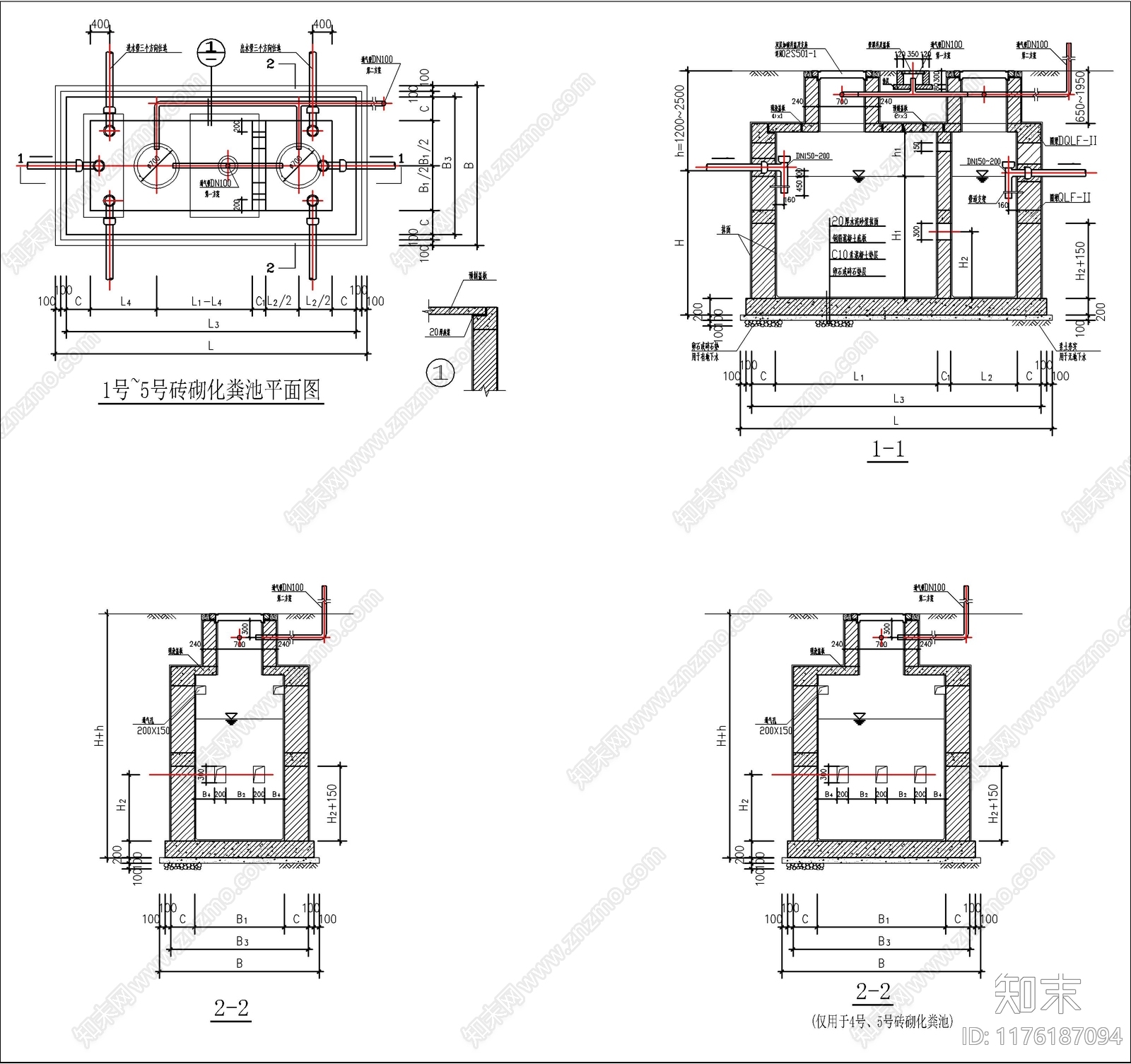 建筑工程节点cad施工图下载【ID:1176187094】