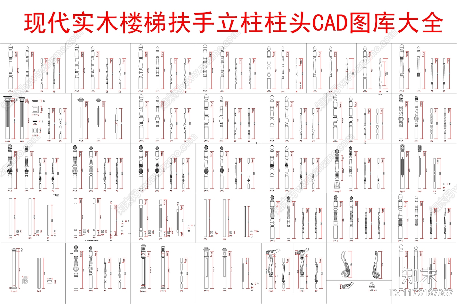 现代其他图库施工图下载【ID:1176187367】