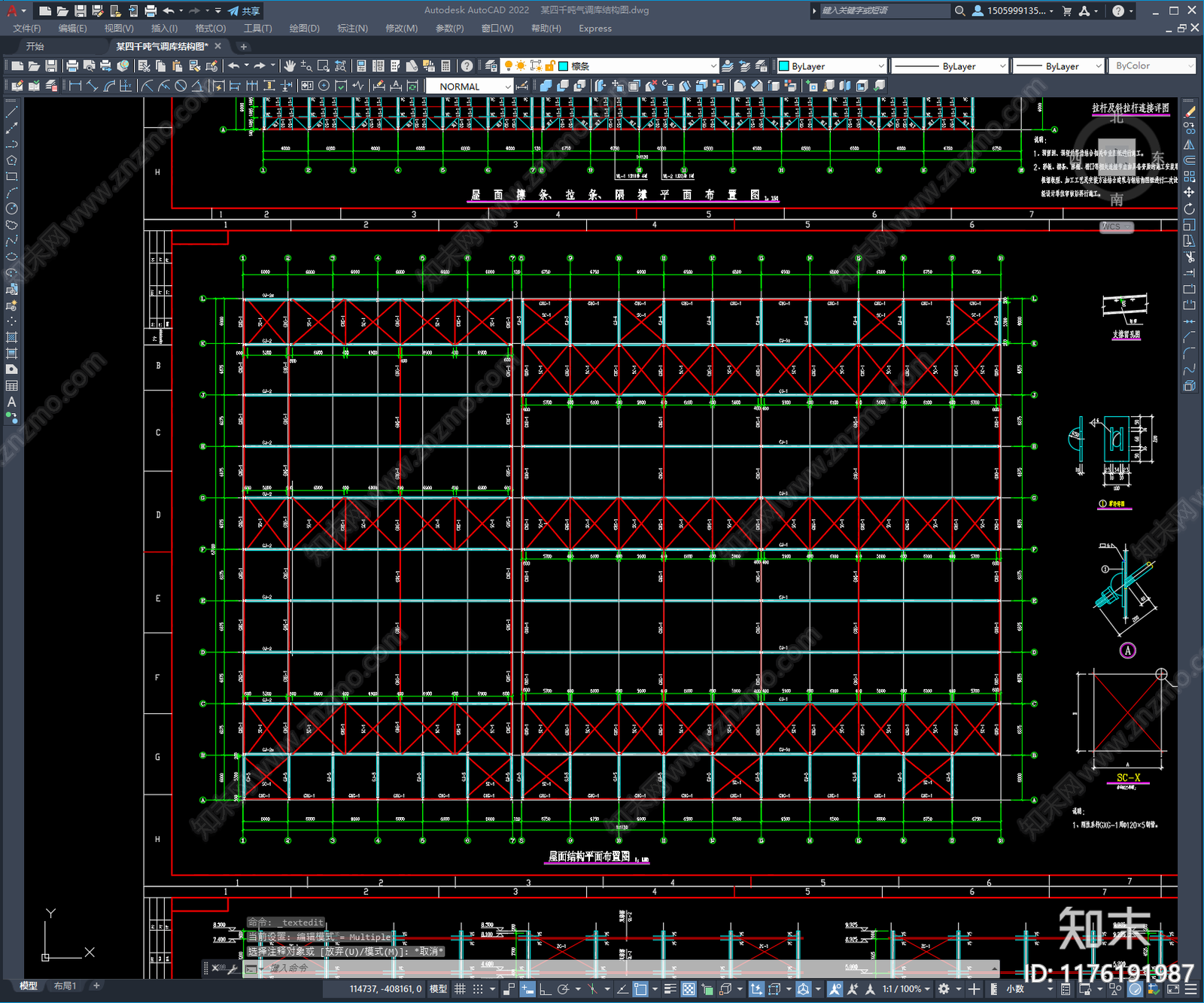 钢结构cad施工图下载【ID:1176191987】