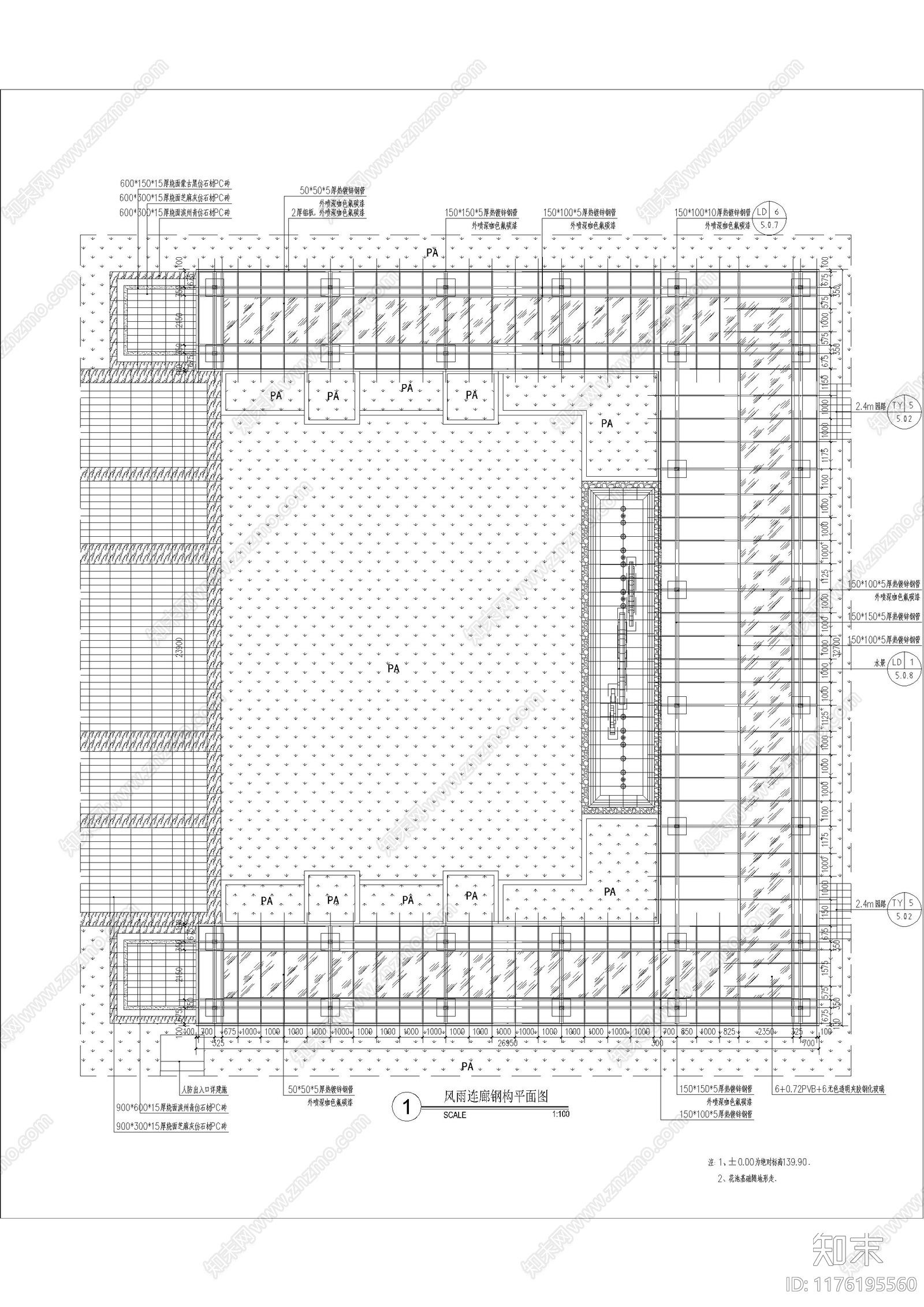 新中式现代小区景观cad施工图下载【ID:1176195560】
