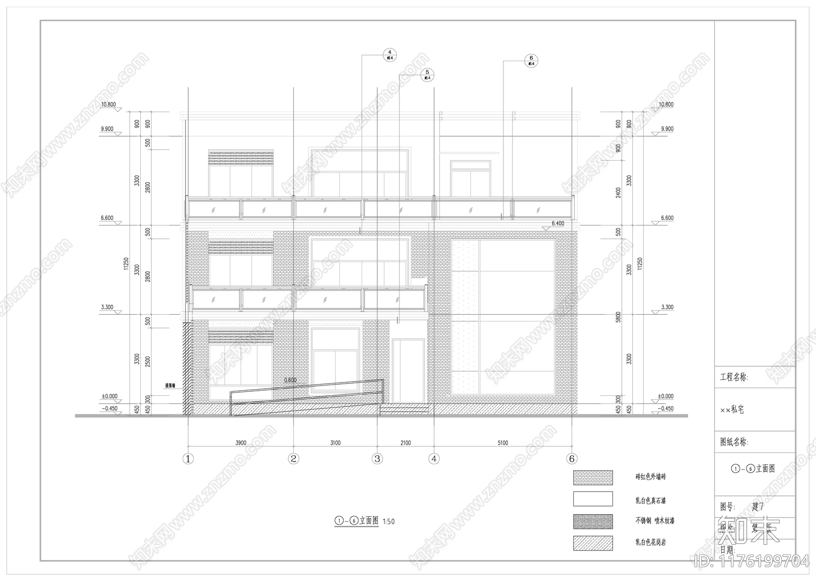 现代别墅建筑cad施工图下载【ID:1176199704】