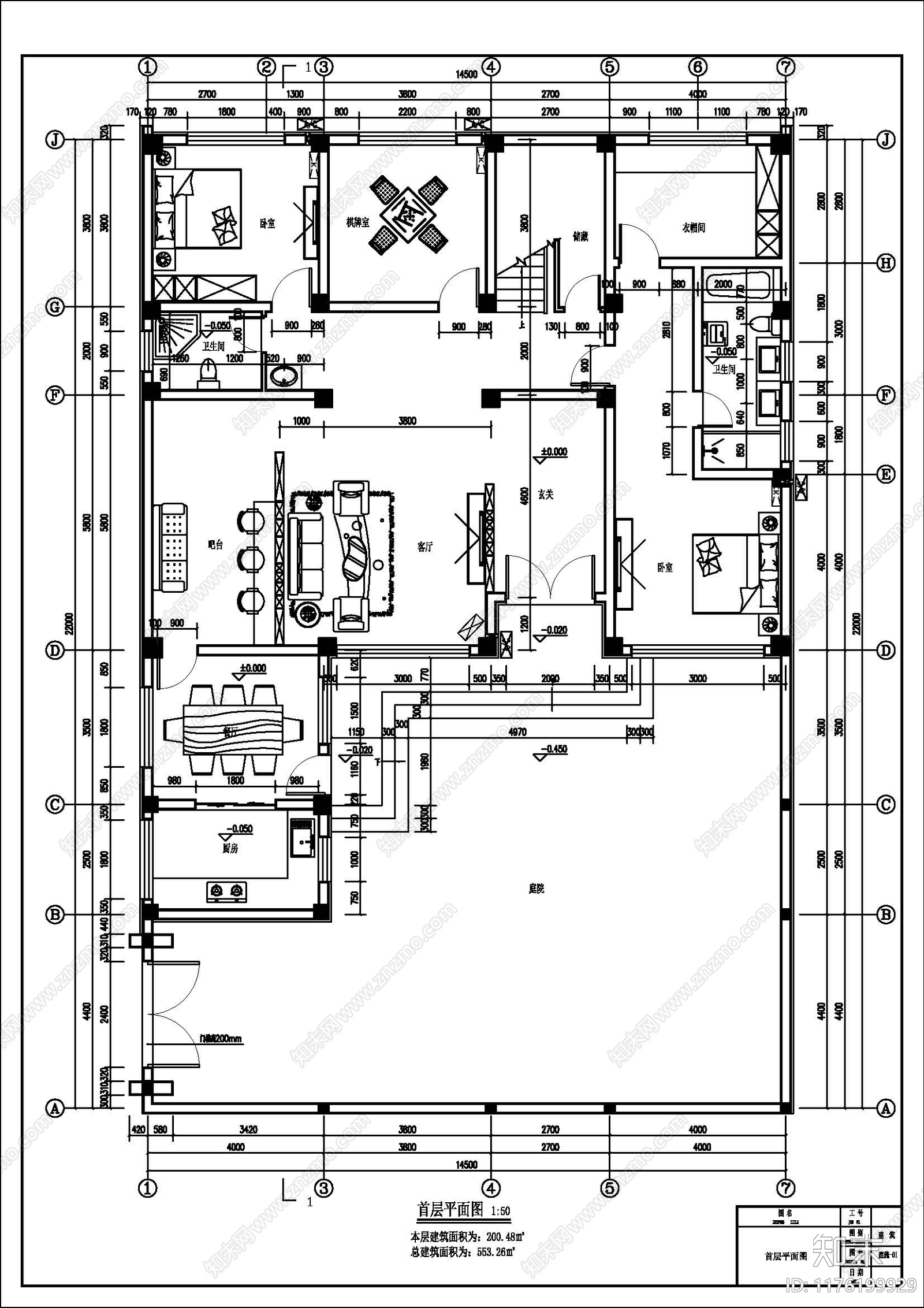 新中式别墅建筑cad施工图下载【ID:1176199929】