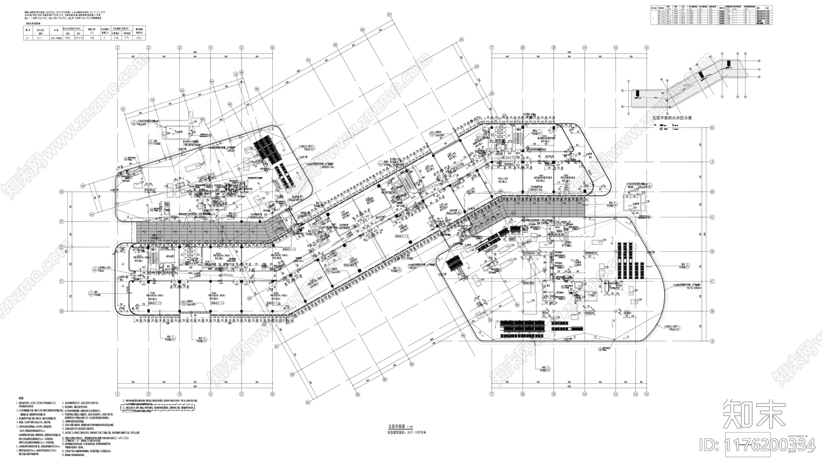 现代办公楼建筑cad施工图下载【ID:1176200334】