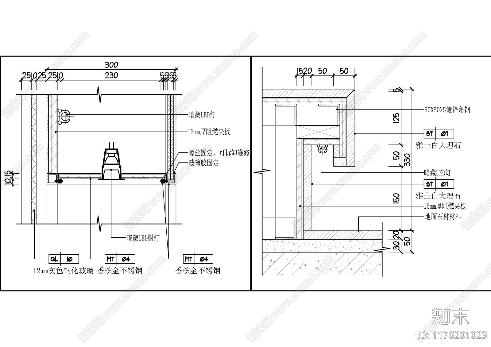 现代家具节点详图施工图下载【ID:1176201023】