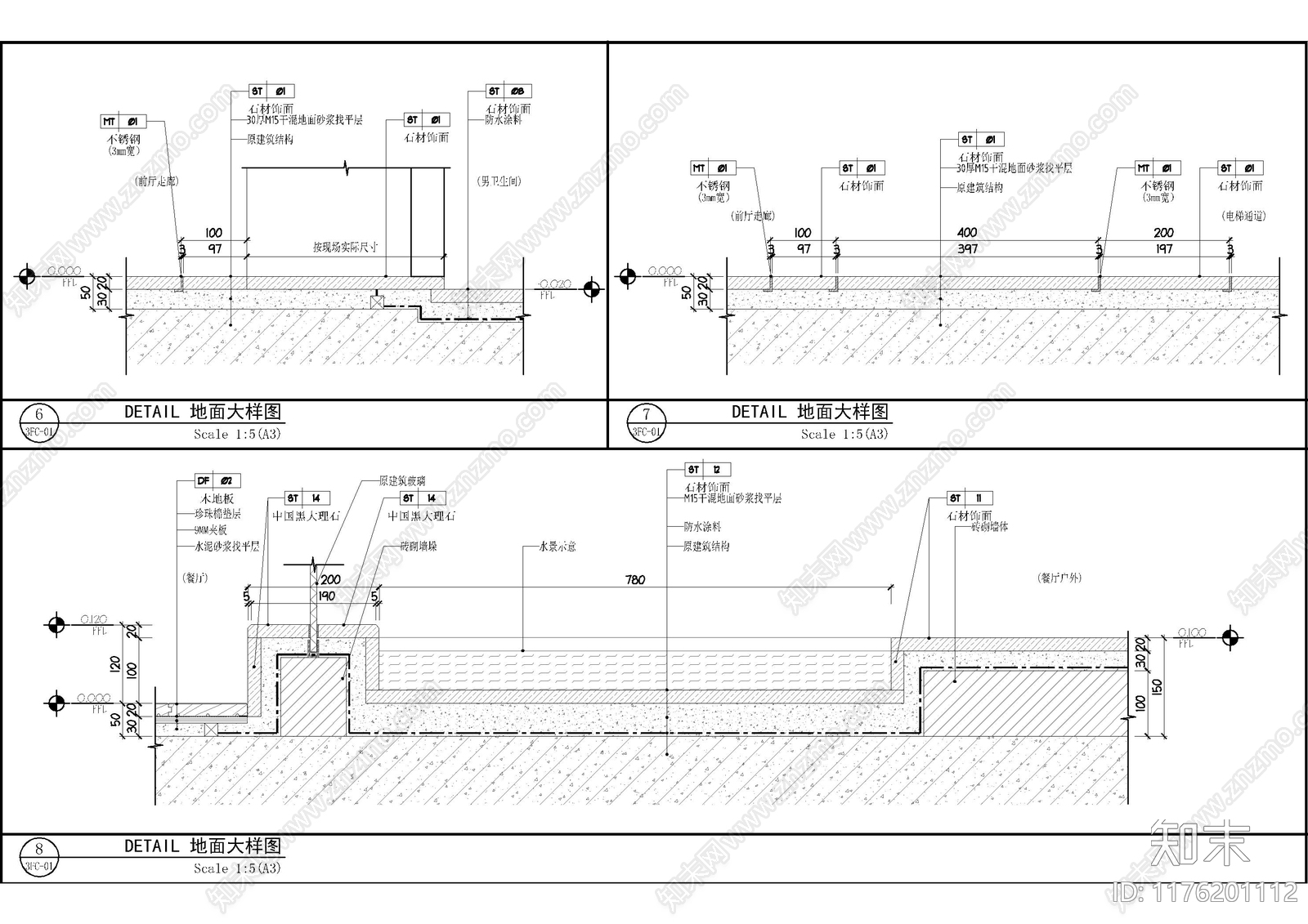 现代地面节点cad施工图下载【ID:1176201112】