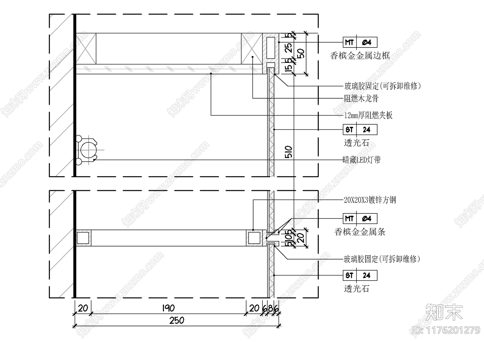 现代墙面节点cad施工图下载【ID:1176201279】