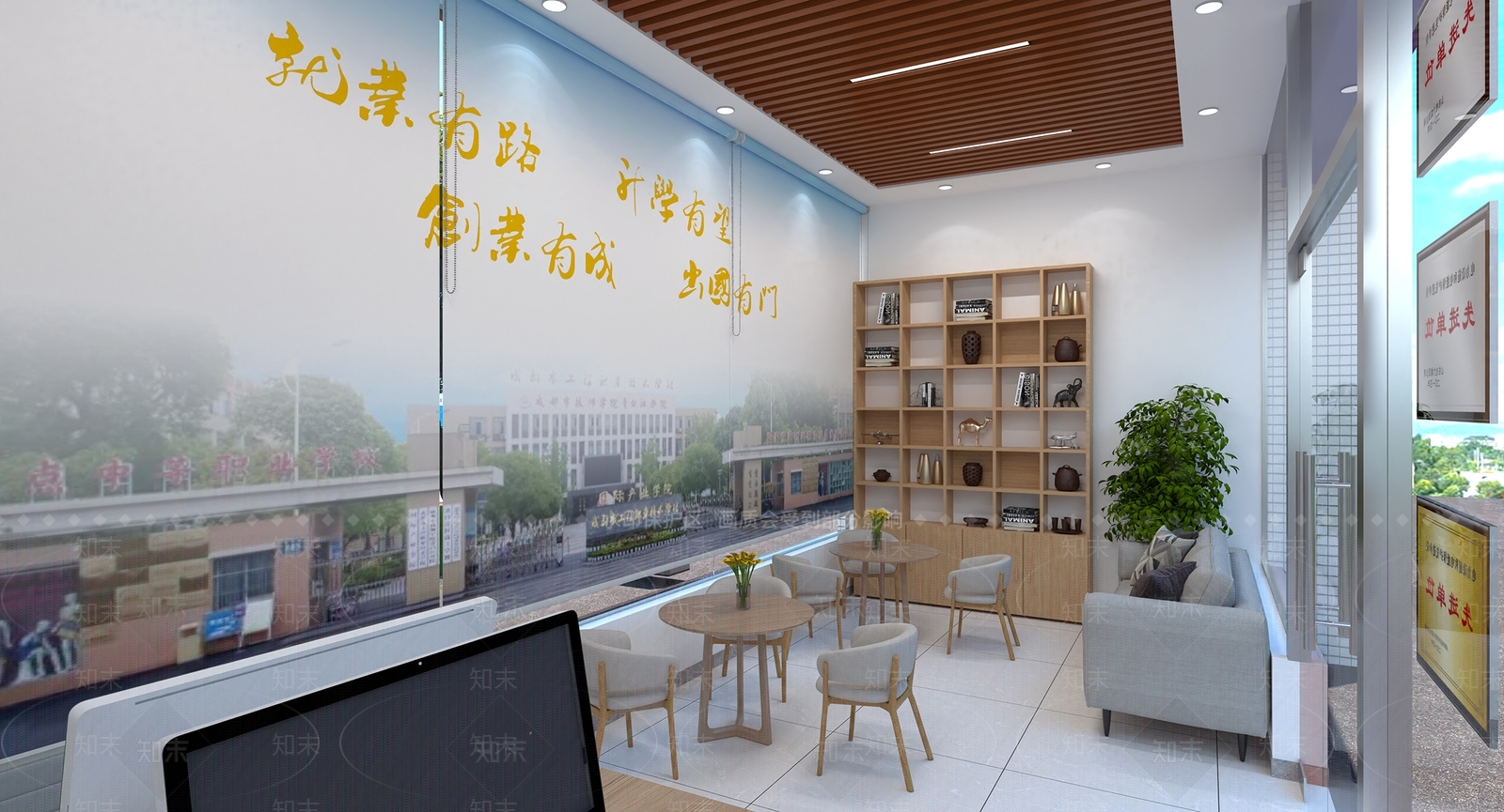 现代服务中心3D模型下载【ID:1176204487】