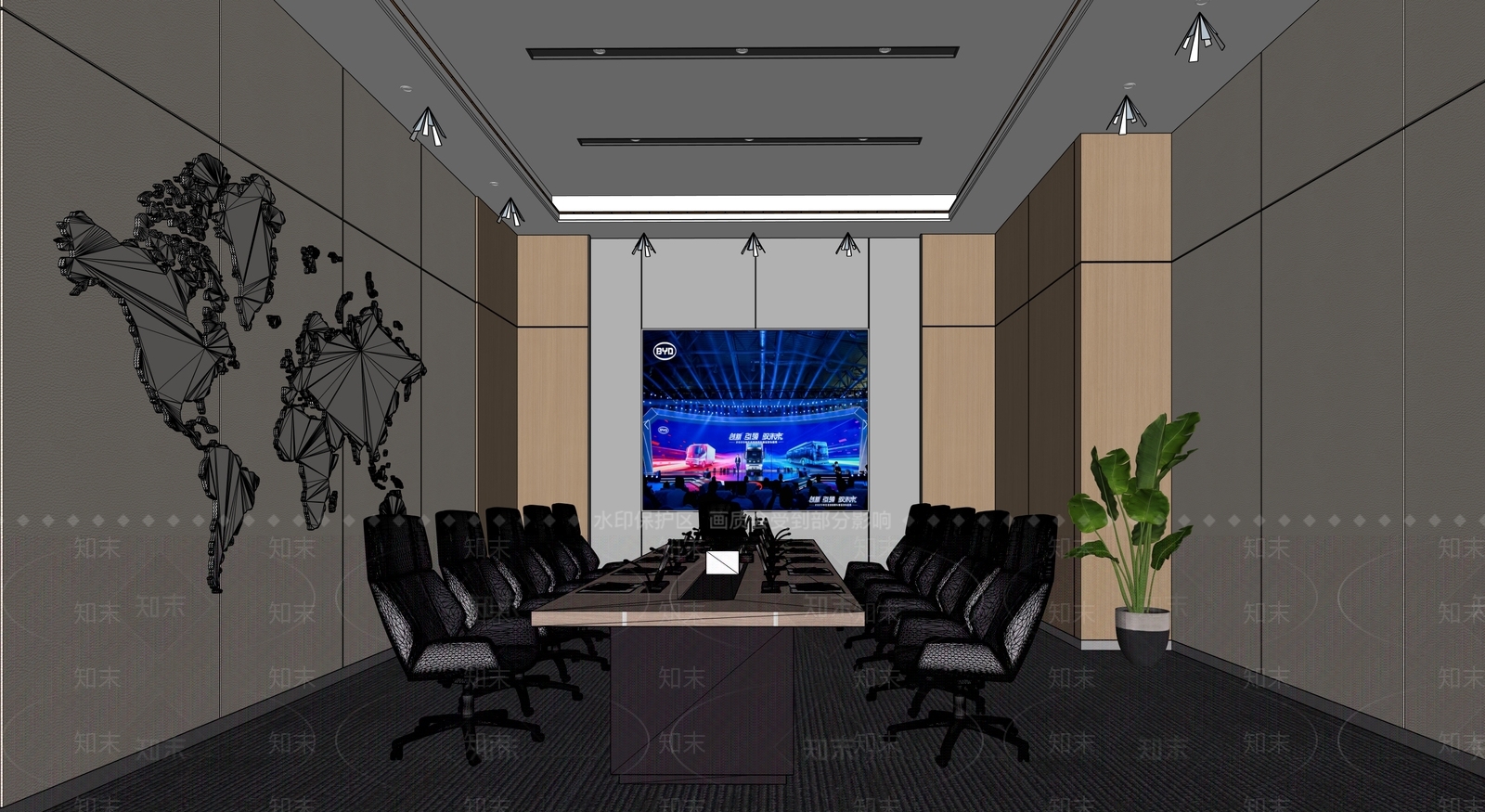 现代会议室SU模型下载【ID:1176205010】
