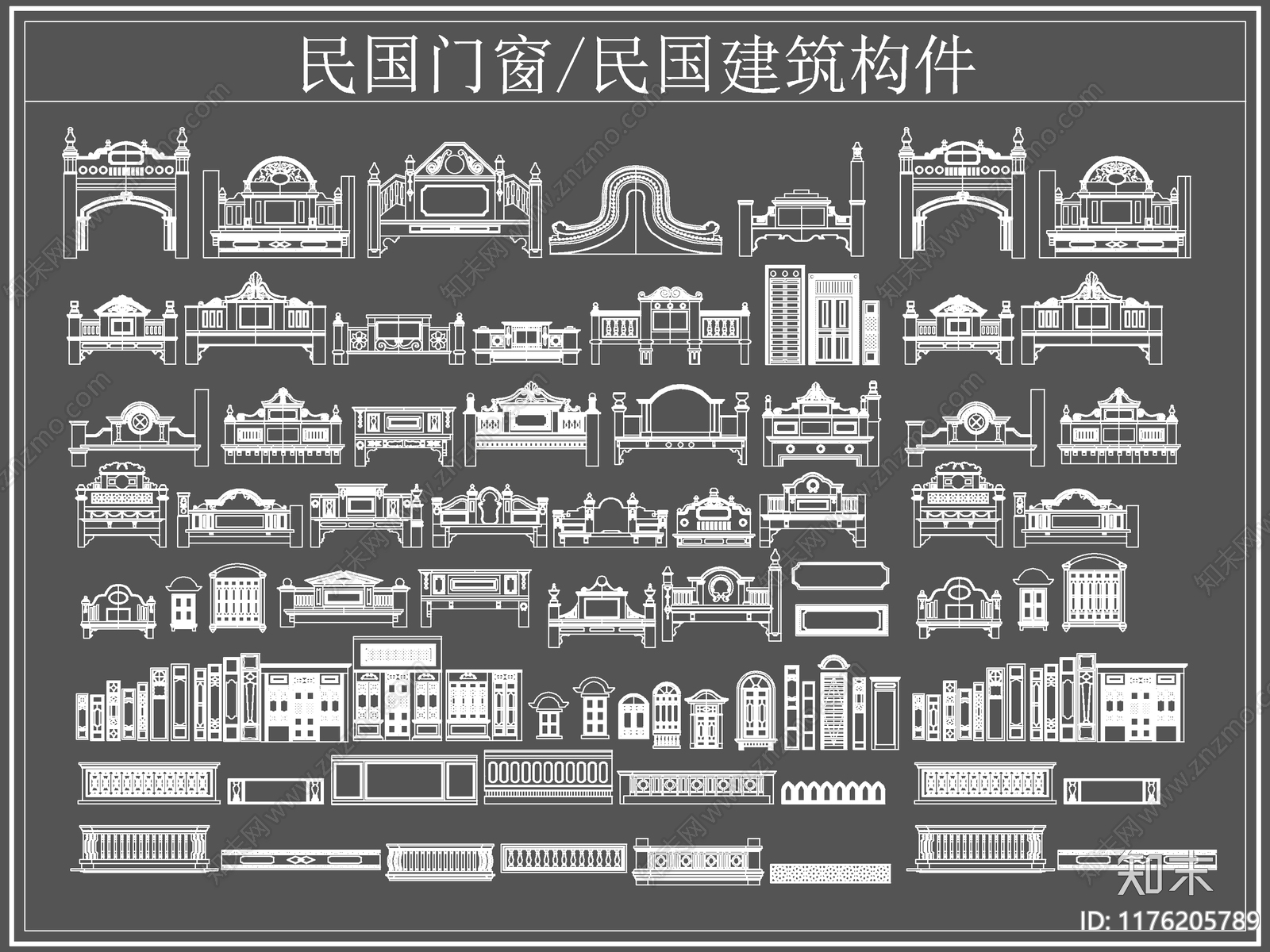 中式综合硬装构件图库施工图下载【ID:1176205789】