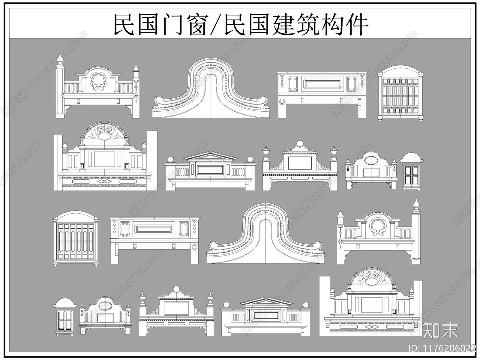 中式综合硬装构件图库施工图下载【ID:1176206022】