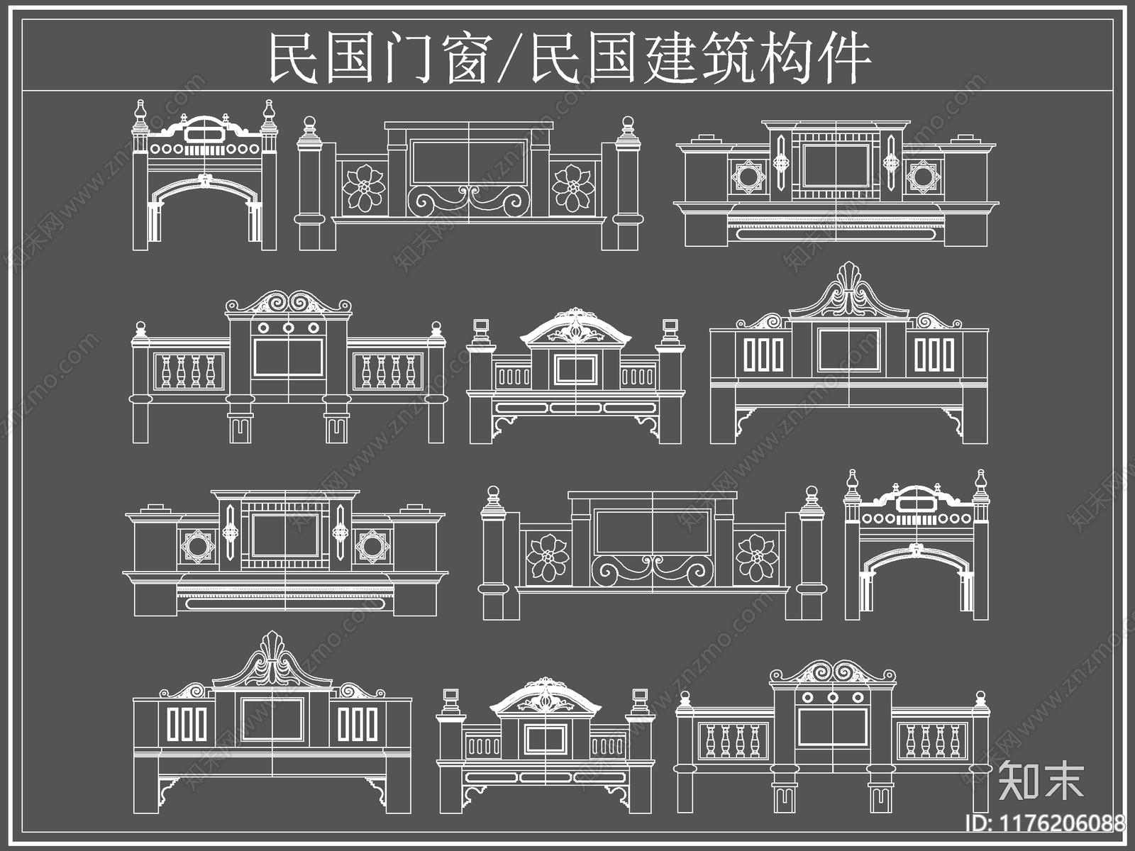 中式综合硬装构件图库施工图下载【ID:1176206088】