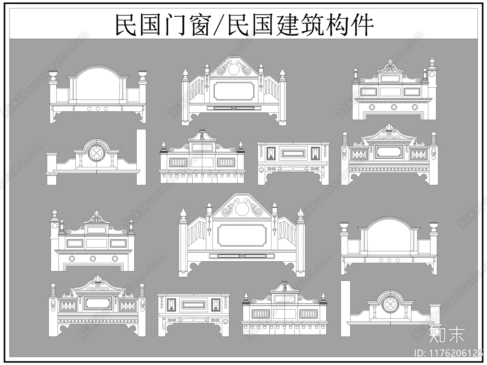 中式综合硬装构件图库施工图下载【ID:1176206125】
