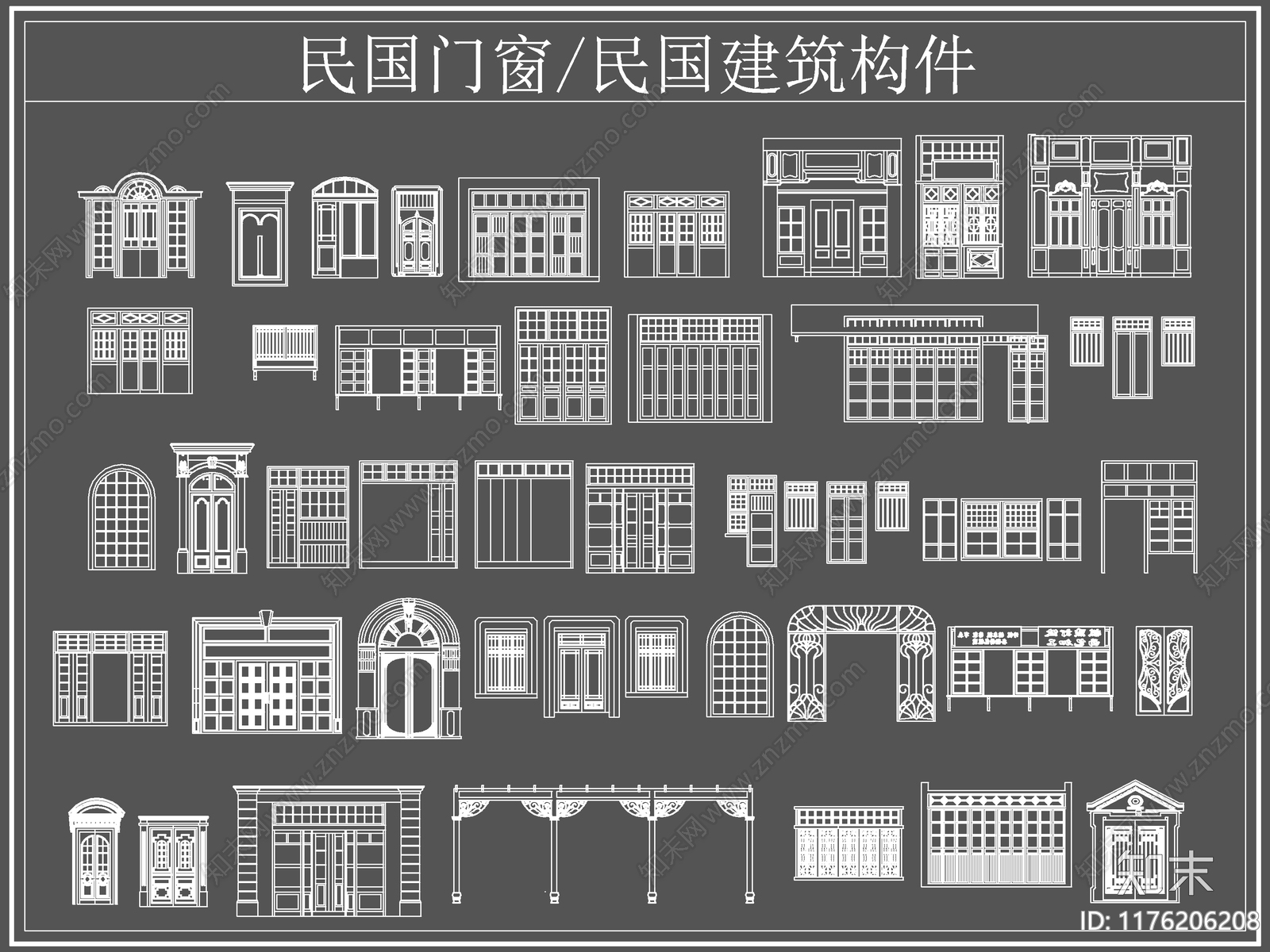 中式综合硬装构件图库施工图下载【ID:1176206208】