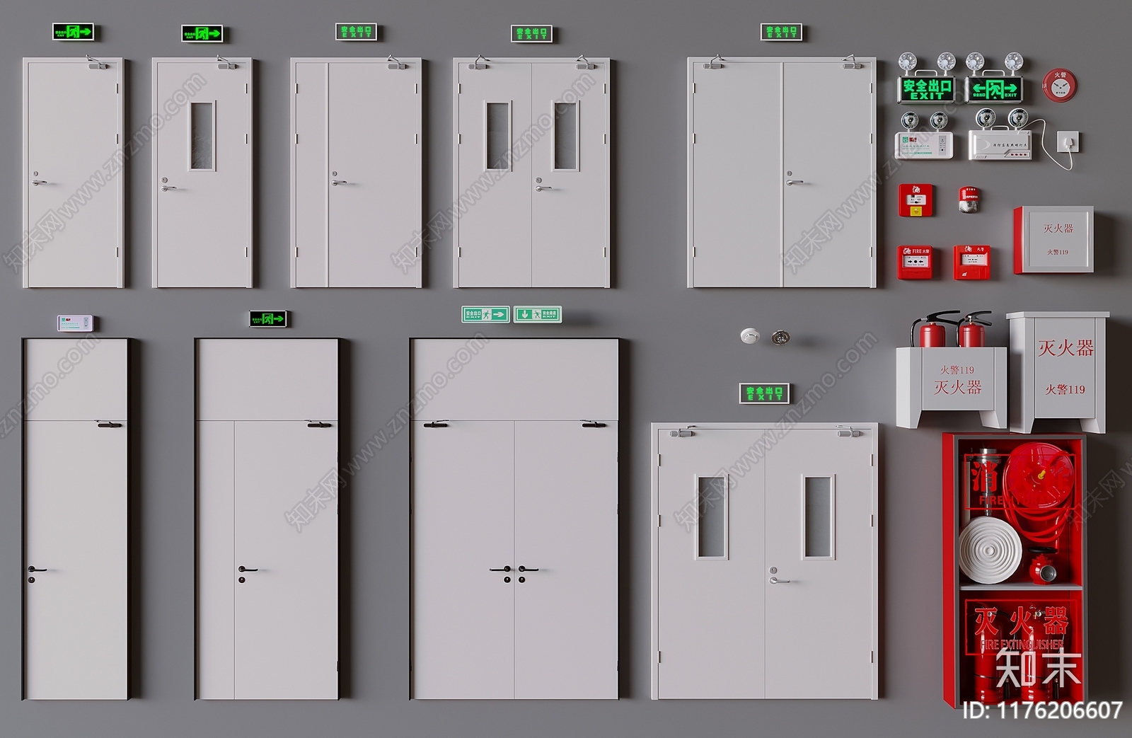 安全设施3D模型下载【ID:1176206607】