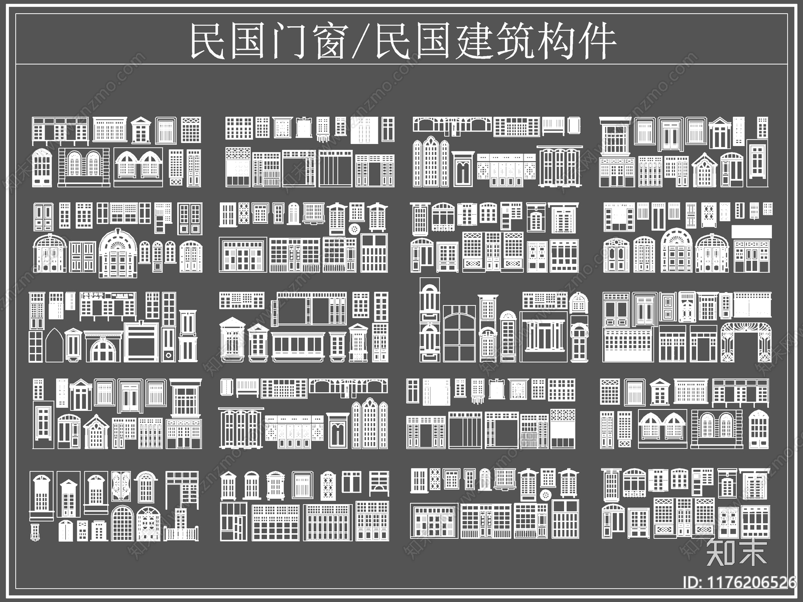 中式综合硬装构件图库施工图下载【ID:1176206526】