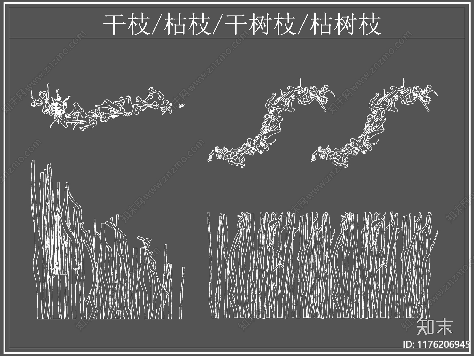 现代综合软装摆件图库cad施工图下载【ID:1176206945】