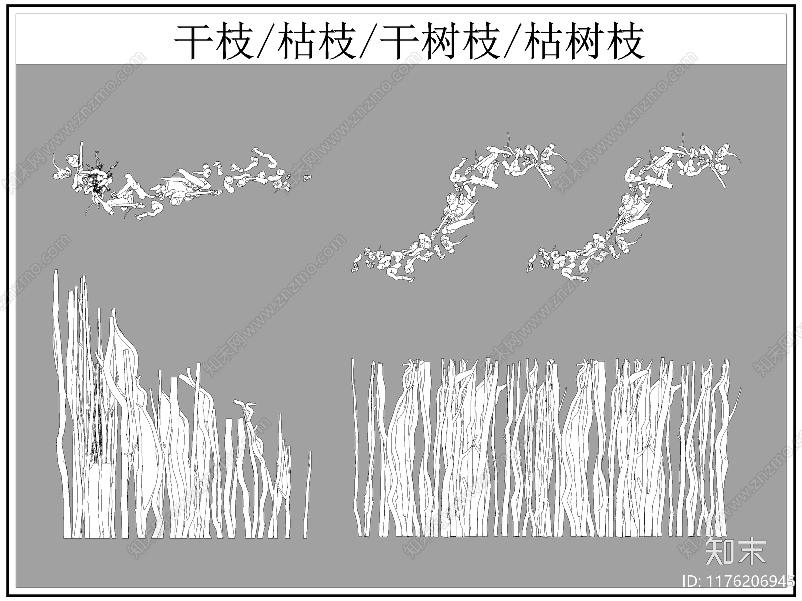 现代综合软装摆件图库cad施工图下载【ID:1176206945】