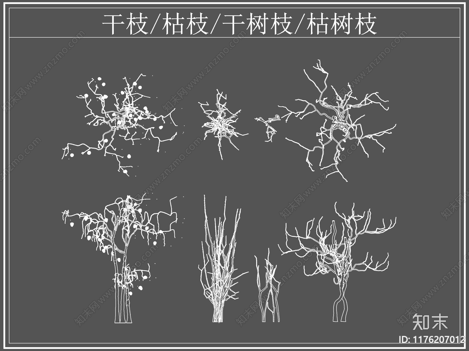 现代综合软装摆件图库cad施工图下载【ID:1176207012】