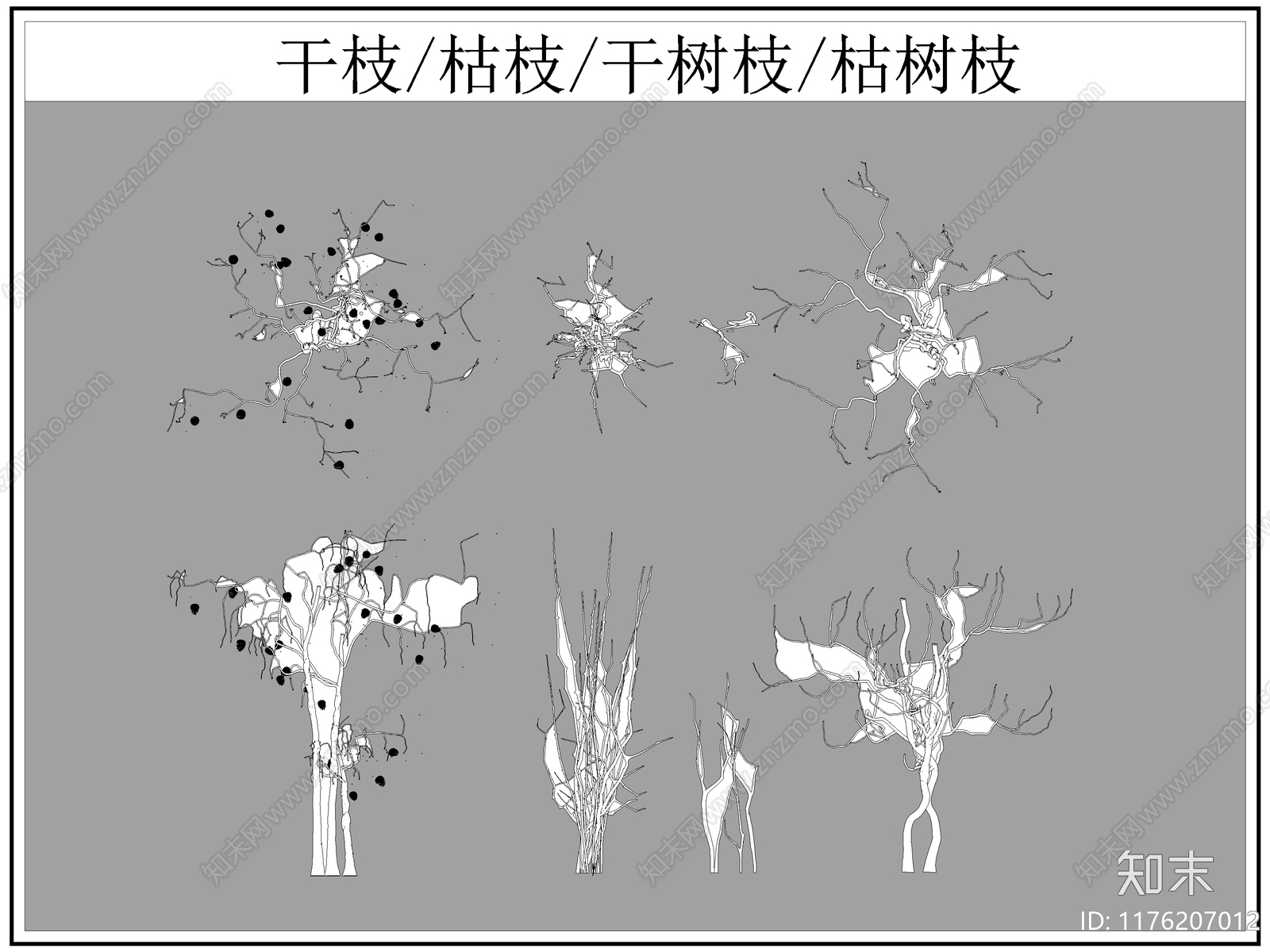 现代综合软装摆件图库cad施工图下载【ID:1176207012】