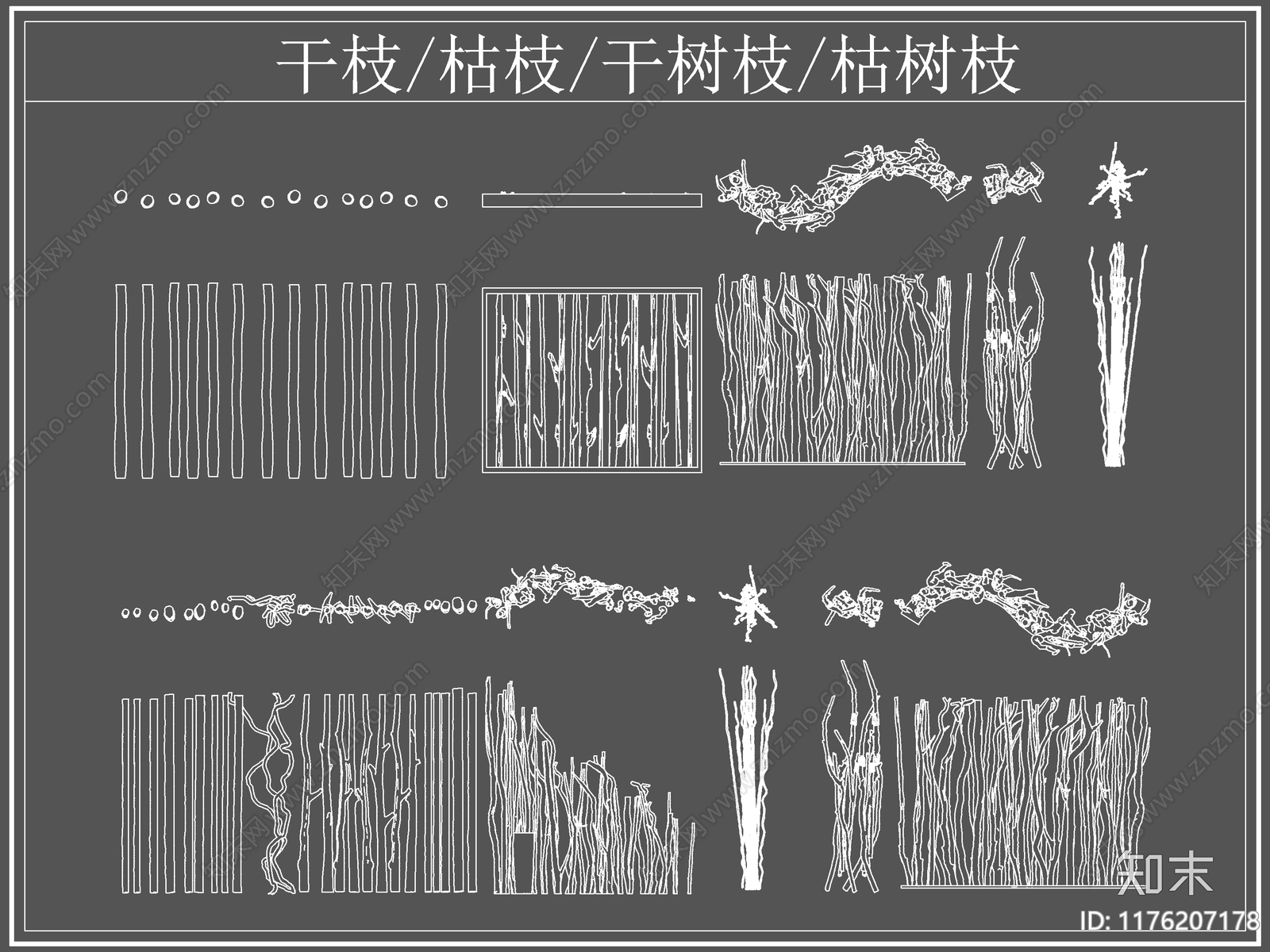 现代综合软装摆件图库cad施工图下载【ID:1176207178】