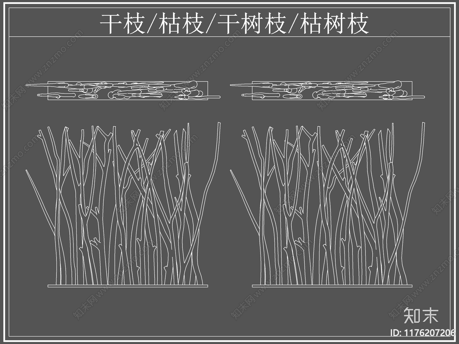 现代综合软装摆件图库cad施工图下载【ID:1176207206】